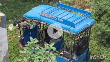 जगदीशपुर: बजरंग चौक के पास अनियंत्रित ट्रैक्टर ने कार और टेंपो में मारी टक्कर, कोई हताहत नहीं