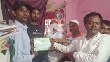 कुटुंबा: कुटुंबा प्रखंड में दिव्यांग संघ का पुनर्गठन किया गया, जिलाध्यक्ष ने कहा- दिव्यांगता कोई अभिशाप नहीं, कर रहे बेहतर कार्य