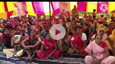 नगर नौसा: प्रखंड क्षेत्र के गांवों में जीविका द्वारा महिला संवाद कार्यक्रम, सरकारी योजनाओं की जानकारी दी गई