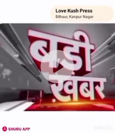 अरौल थानाः सपा पदाधिकारी  कार्यकर्ता खासपुर गाँव पहुचे गांव के ग्रामीणों से लिया हाल-चाल 
 अभी भी बना है गांव में दहशत