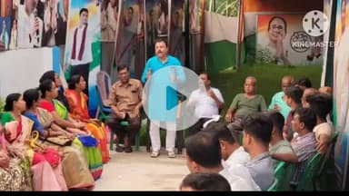 বজবজ ২: নোদাখালি নতুন রাস্তার মোড়ে তৃণমূলের দলীয় কার্যালয়ে গুরুত্বপূর্ণ সংগঠনিক আলোচনা বৈঠক করেন বুচান ব্যানার্জি