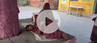 बदायूं: छतुईया की लड़की को दहेज की मांग पूरी न होने पर किया गया मारपीट, घायल