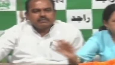 कांके: अरगोड़ा स्थित आरजेडी कार्यालय में धर्मेंद्र महतो को रांची का जिलाध्यक्ष नियुक्त किया गया