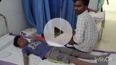 भभुआ: सैथा गांव में दरवाजा बंद करते समय बिजली करंट की चपेट में आया 10 वर्षीय बच्चा, सदर में इलाज जारी