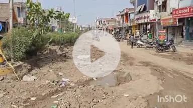 અમદાવાદ શહેર: નિકોલમાં ખરાબ રોડ રસ્તાને લઈને સ્થાનિકોની મુશ્કેલી યથાવત #jansamasya