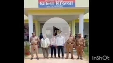 नानपारा: रिसिया पुलिस ने शांतिभंग, मारपीट और छेड़छाड़ से संबंधित 3 वारंटियों को किया गिरफ्तार
