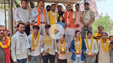 रौन: देवरीकला में लोकमाता अहिल्याबाई होलकर की 300वीं जयंती पर मेधावी छात्र सम्मान समारोह सम्पन्न