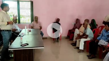 तरबगंज: वजीरगंज के जमुनहा में कृषि वैज्ञानिकों ने किसानों से संवाद किया, वैज्ञानिक विधि से खेती कर उपज बढ़ाने पर जोर दिया