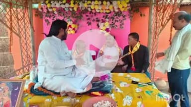 बिक्रम: उदरचक गांव में आयोजित श्री राधाकृष्ण प्राण प्रतिष्ठात्मक महायज्ञ में पहुंचे पालीगंज डीसीएलआर