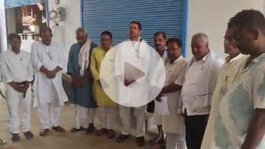 पतरघट: पतरघट प्रखंड में राजद नेता के निधन पर शोक संवेदना सभा का आयोजन