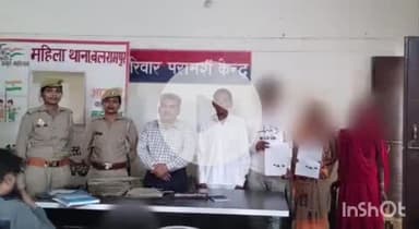 बलरामपुर: महिला थाना पर परिवार परामर्श केंद्र में सुनी गई जन समस्याएं, एक पारिवारिक जोड़े का सफल निस्तारण किया गया