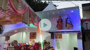 सुल्तानपुर: मिश्रौली गांव में श्रीरामचरितमानस पाठ संपन्न, सोमवार को होगा विशाल भंडारा