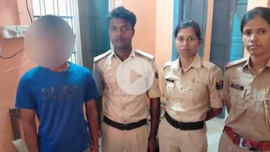 मोतिहारी: शहर के नगर थाना कांड संख्या 660/24, डी०पी० एक्ट के अभियुक्त मनीष कुमार ने किया आत्मसमर्पण