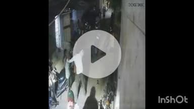 અમદાવાદ શહેર: મેઘાણીનગરમાં લક્ષ્મીનગર સોસાયટીમાં પરિવાર પર 3 શખ્સોનો હુમલો, CCTV આવ્યા સામે