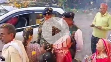 शाजापुर: फौज की ट्रेनिंग कर गांव हीरपुर बज्जा पहुंचे फौजी युवक का जोरदार स्वागत, समारोह में हुई पुष्प वर्षा