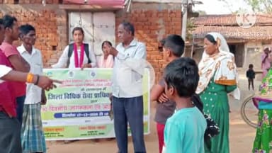 गिरिडीह: अहिल्यापुर गांव में जिला विधिक सेवा प्राधिकार द्वारा कानूनी जागरूकता शिविर का आयोजन