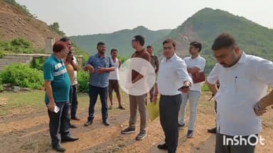 जमुई: कटहराटांड़ स्थित बरनार जलाशय योजना का DM ने किया स्थल निरीक्षण, दिए आवश्यक दिशा-निर्देश