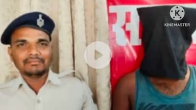 नवादा: ऑल इंडिया प्रेग्नेंट जॉब के नाम पर ठगी करने के मामले में एक व्यक्ति गिरफ्तार, तीन को किया गया विधि विरुद्ध