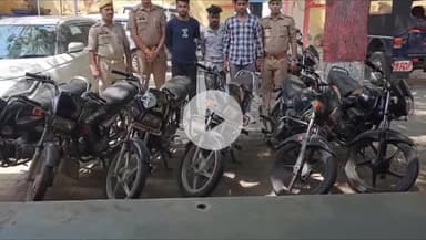 मथुरा: कोतवाली पुलिस ने 4 चोरों से 6 चोरी की मोटरसाइकिलें की बरामद, एक बाल अपचारी को भेजा सुधार गृह