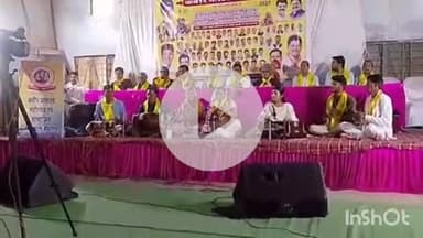 शाजापुर: बलाई समाज धर्मशाला में कबीर प्राकट्य उत्सव एवं सामाजिक समरसता समागम मनाया गया