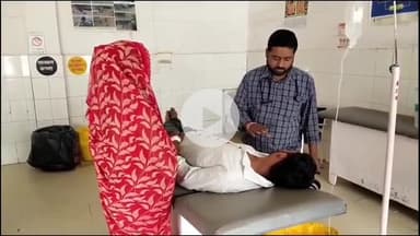 इटावा: बकेवर इलाके में ससुरालजनों से परेशान युवक ने आत्महत्या का प्रयास किया, अस्पताल में कराया गया इलाज