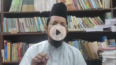 बरेली: देवरिया में शख्स द्वारा खुद का गला रेतकर आत्महत्या करने के मामले में मौलाना शहाबुद्दीन ने कहा- इसे कुर्बानी से न जोड़ें