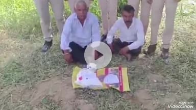 जालौर: जालौर एसपी के निर्देश पर पुलिस ने वासन चौहान गांव में अवैध मादक पदार्थ की मनुहार करने वालों के खिलाफ की कार्रवाई