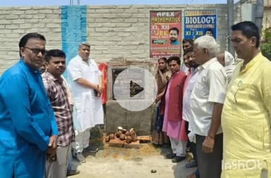 बेगूसराय: मुख्यमंत्री समग्र शहरी विकास योजना के तहत ₹63.86 लाख से बनने वाली 2 सड़कों का हुआ शिलान्यास