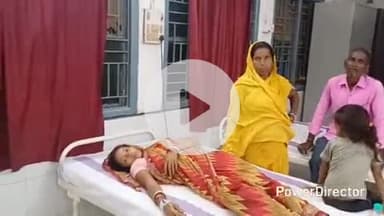 कटोरिया: भलुआकुरा गांव में बिजली के झटके से एक महिला घायल, कटोरिया अस्पताल में भर्ती