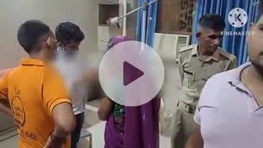 फिरोज़ाबाद: गांव किशनदास पुरा में शराब के नशे में पिता ने बेटे पर ईंट से हमला कर किया घायल