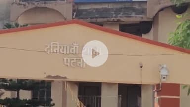 दनियावां: हत्या के प्रयास मामले में आरोपी गिरफ्तार, जेल भेजा गया