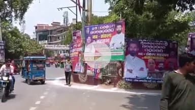 चरपोखरी: चरपोखरी में लोजपा (रा) के नेताओं ने विभिन्न वाहनों से केंद्रीय मंत्री चिराग पासवान की सभा सुनने पहुंचे