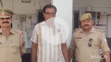 जानसठ: भोपा पुलिस ने भाजपा के पूर्व मंडल अध्यक्ष को लड़की से छेड़छाड़ के मामले में किया गिरफ्तार, भेजा जेल