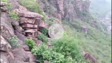 नईगढ़ी: नईगढ़ी थाना क्षेत्र स्थित बहुती जलप्रपात में मिला एक अज्ञात युवती का शव, पुलिस ने शुरू की जांच