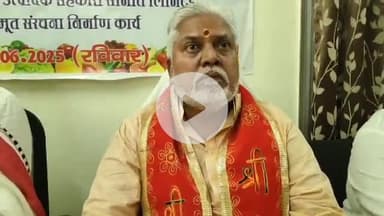 बेगूसराय: बिहार सरकार के मंत्री प्रेम कुमार ने बेगूसराय में राहुल गांधी पर बोला हमला