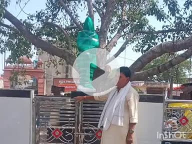 श्योपुर: पुल दरवाजे पर पूर्व प्रधानमंत्री चौधरी चरण सिंह की प्रतिमा की गई स्थापित, जल्द होगा अनावरण