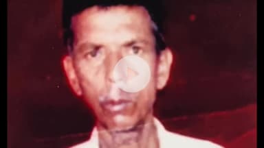 नबीनगर: चरण कला गांव से 60 वर्षीय व्यक्ति लापता, नहीं मिल रहा कोई सुराग, परिजन परेशान