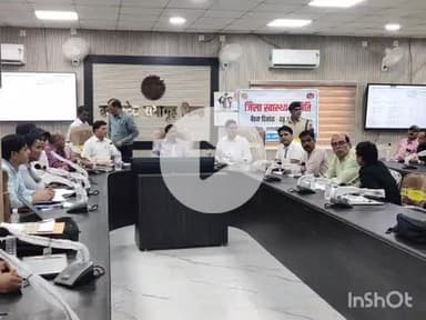 अटेर: भिंड: कलेक्ट्रेट में जिला स्वास्थ्य समिति की बैठक, कलेक्टर ने बीपीएम को कारण बताओ नोटिस दिया
