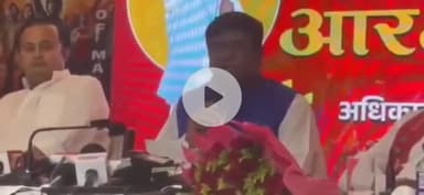 पटना ग्रामीण: मौर्या होटल में मिलन समारोह, VIP अध्यक्ष मुकेश सहनी ने चिराग पासवान को दी शुभकामनाएं