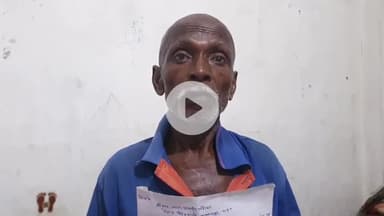 बलरामपुर: देहात कोतवाली क्षेत्र के भीखपुर निवासी व्यक्ति के साथ गांव के ही दबंगों ने की मारपीट