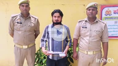 फरीदपुर: भुता थाना पुलिस ने तमंचे के साथ एक आरोपी को गिरफ्तार कर जेल भेजा