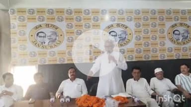 कहरा: वीआईपी रोड स्थित जनसुराज जिला कार्यालय में संगठन के प्रदेश महासचिव सुभाष कुशवाहा पहुंचे, कई विषयों पर चर्चा