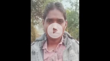 कनवास: कोलानी गांव से 5 दिन से लापता युवक का शव अरु नदी में मिला, पुलिस जांच में जुटी