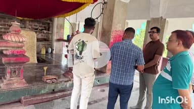 जमुई: DM ने बटिया स्थित बाबा झुमराज का दर्शन कर की पूजा अर्चना, पौराणिक मान्यताओं को सराहा