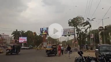 झांसी: मौसम विभाग ने 9 से 11 जून तक लू चलने की जताई आशंका, 45 डिग्री तक पहुंच सकता है तापमान