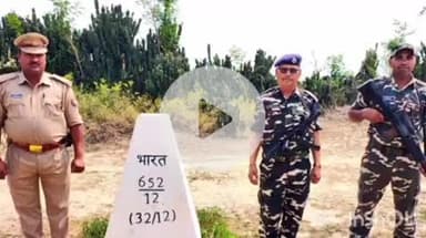 नानपारा: रूपईडीहा पुलिस और एसएसबी की संयुक्त टीम ने इंडो-नेपाल सीमा का किया गहन निरीक्षण, संबंधितों को दिए निर्देश