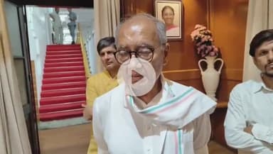 इंदौर: पूर्व मुख्यमंत्री व राज्यसभा सांसद श्री दिग्विजय सिंह इंदौर रेसीडेंसी कोठी पर पत्रकरों से विभिन विषयो चर्चा की