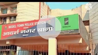 बक्सर: शिवपुरी बुधनपुरवा मोहल्ले में घर से ₹5 लाख के गहने व नकदी चोरी, देवरानी पर आरोप