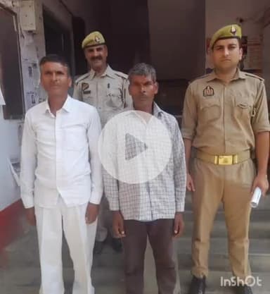 फिरोज़ाबाद: लालऊ में झगड़े के मामले में दक्षिण पुलिस ने दो सगे भाइयों को किया गिरफ्तार