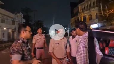 मोतिहारी: मोतीहारी पुलिस अधीक्षक ने जिले के विभिन्न जगहों पर रात्रि पेट्रोलिंग एवं डायलॉग ड्यूटी की जांच की